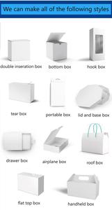กล่องรองเท้ากล่องกระดาษกล่องด่วนกล่องจัดส่งสีแดง - Product Image 5