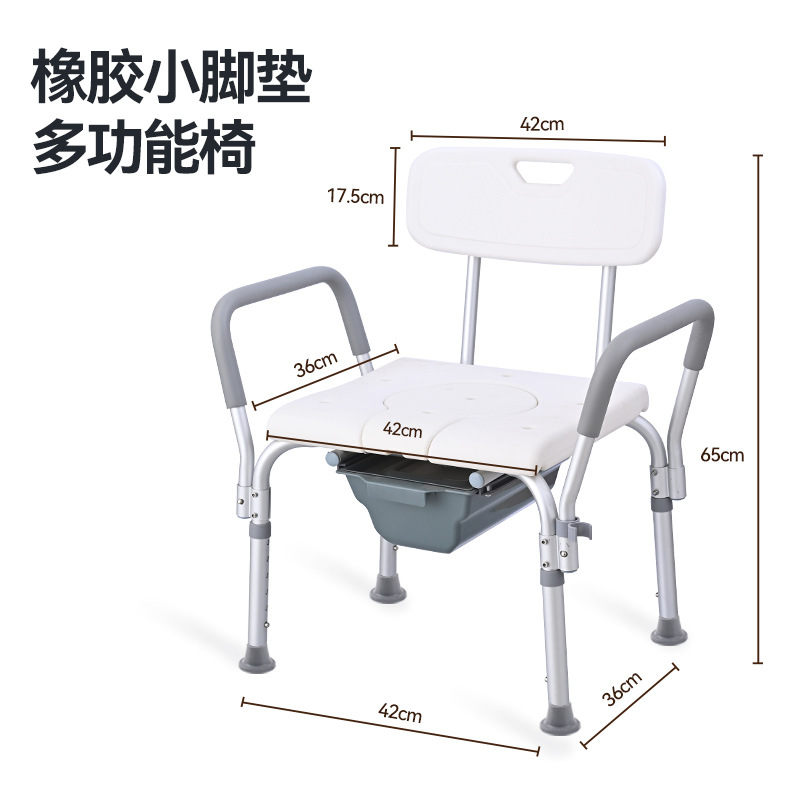 Chaise de douche - petits repose-pieds en caoutchouc