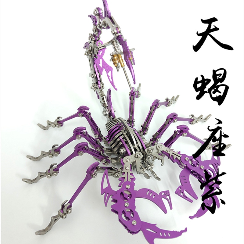Version d'assemblage violet Scorpion
