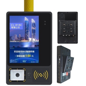 Transporte público Mifare desfire Plus Lector de tarjetas ultraligero con módulo SAM para la recolección de tarifas de autobuses urbanos - Product Image 2