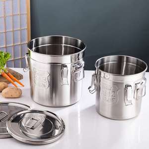 กล่องเก็บอาหารสำหรับห้องครัวที่ใส่ข้าวโหลกาแฟสแตนเลสเกรดอาหาร304 - Product Image 5