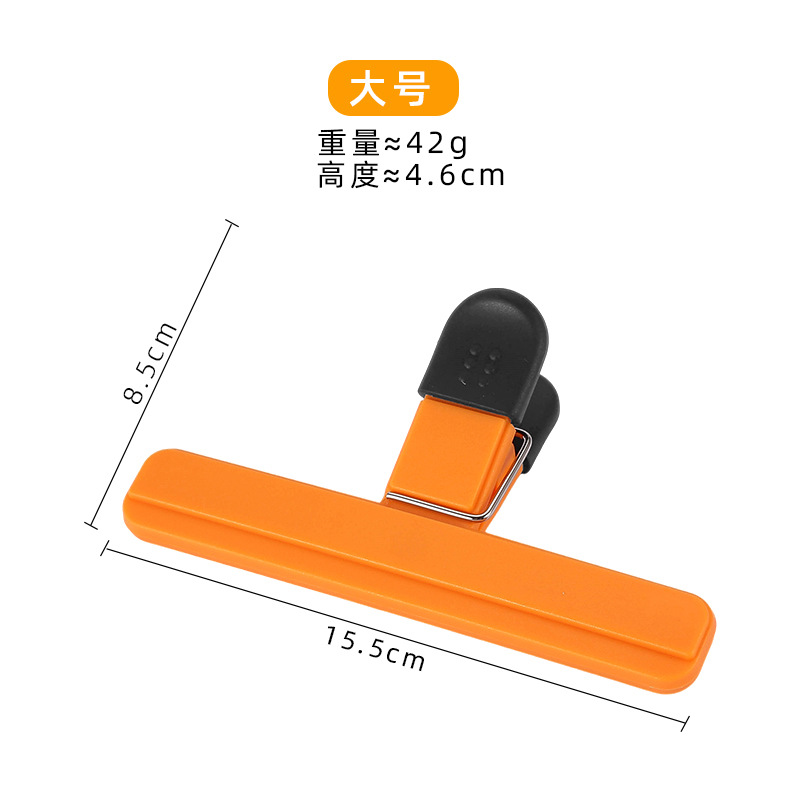 Orange-Grande Taille