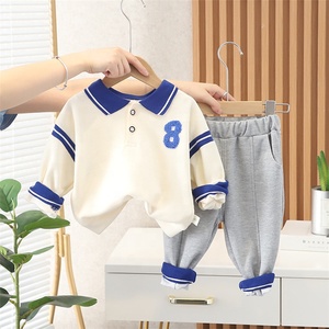 良いスタイルの幼児男の子服セット秋の男の子用ベビー服セット