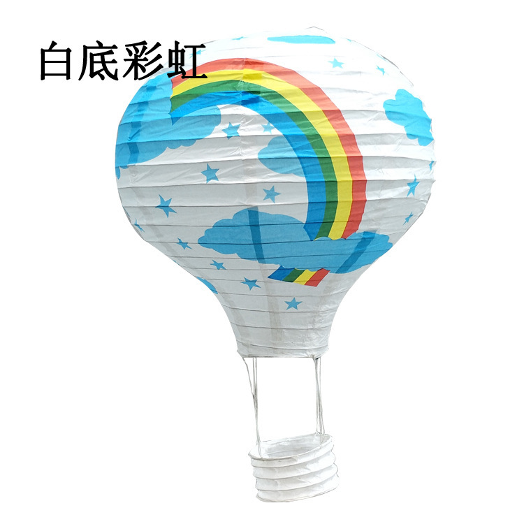 Rainbow on white background - 30cm