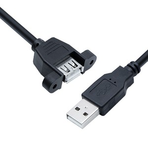 สาย mini-USB 2.0ตัวผู้ไปยังสายเคเบิลอะแดปเตอร์2.0สำหรับ MP4/เครื่องเล่น MP4 - Product Image 1