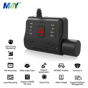 4CH CMSV6 4G Wifi GPS Live Tracking Video recorder DVR Front Dash Cam Flotten management Truck Dash Kamera - Product Image 5