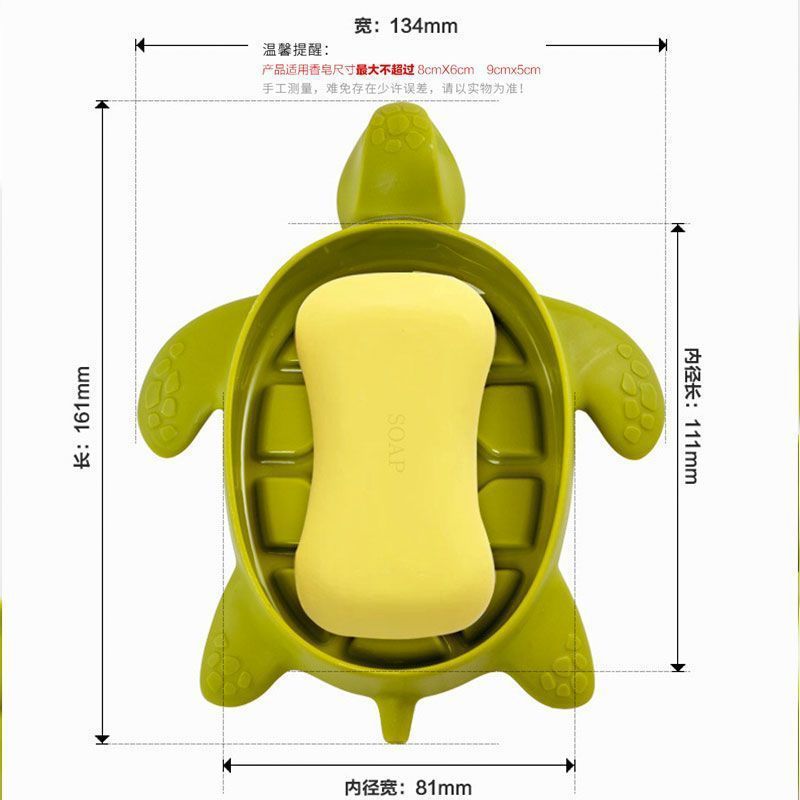 Green Turtle Drip Soap Box