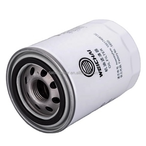 1001740613 C机油滤清器，用于潍柴发动机零件 - Product Image 2