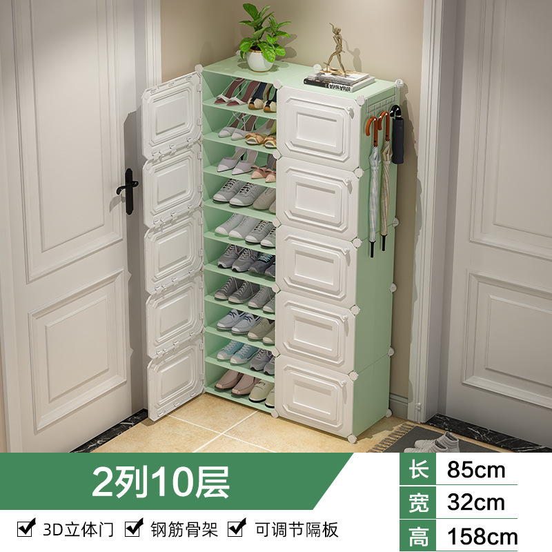 2 columns, 10 floors