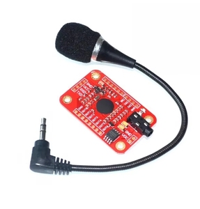 Spracher kennung modul für - Product Image 6