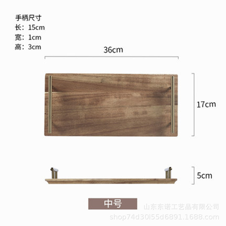 Medium-sized copper handle