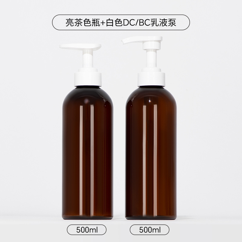 Flacon marron vif avec pompe à lotion blanche