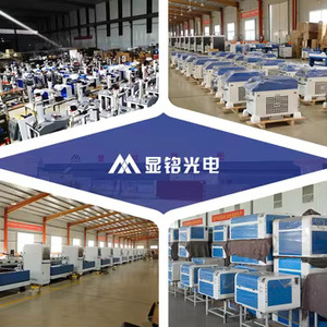 不锈钢名片蚀刻用高精度光纤激光打标机DXF PLT AI - Product Image 3