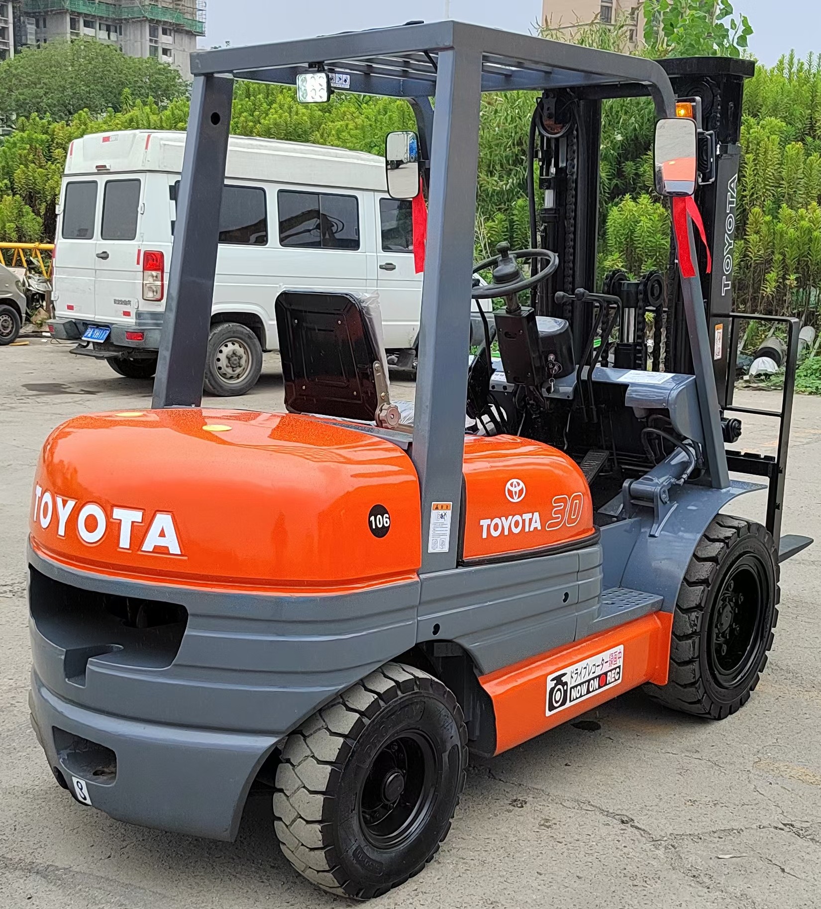 สีเหลือง