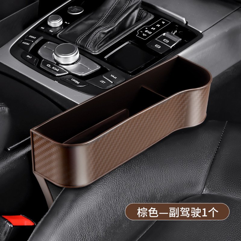 One brown passenger seat