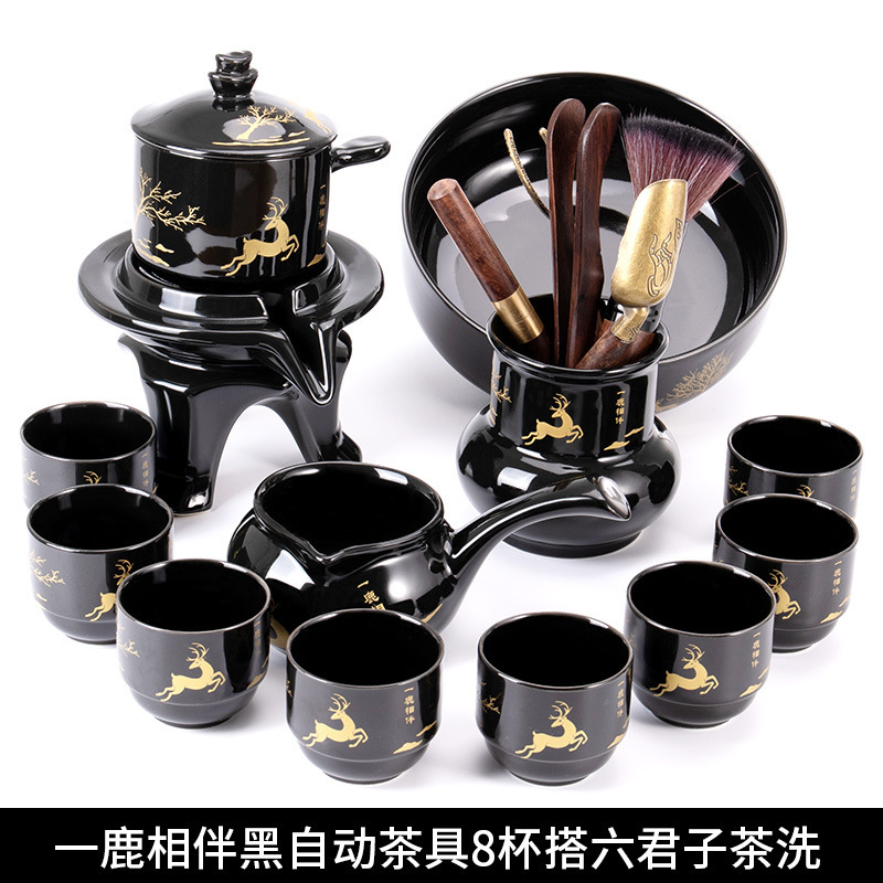 A Deer Accompanied by Black 8 Cups of Six Gentlemen Tea Wash