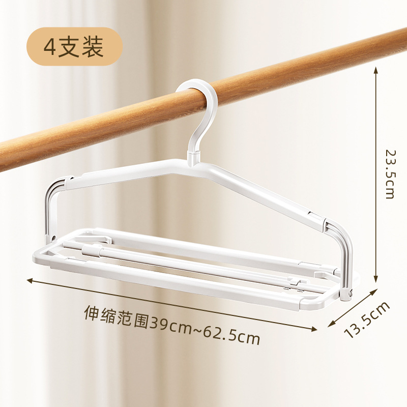Telescopic Folding Clothes Hanger - White * 4