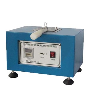 ZF - 621-1(B) kumaş sürtünmeli şarj cihazı için statik test iş elbiseleri - Product Image 1