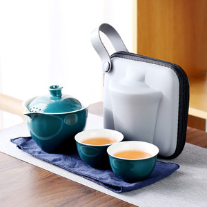 セラミックガイワンティーカップ中国カンフートラベルティーセット - Product Image 3