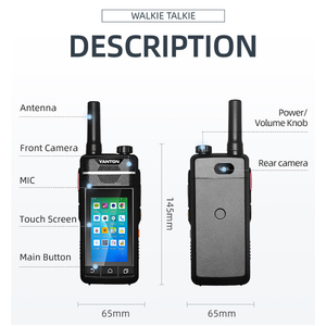 安卓系统收音机X100 4g收音机 - Product Image 4