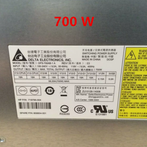 Z440 iş istasyonu için 758466-001 719795-005 güç kaynağı PUS DPS-525AB-3 A DPS-525AB-3A DPS-700AB-1 A 100% test hızlı gemi - Product Image 6