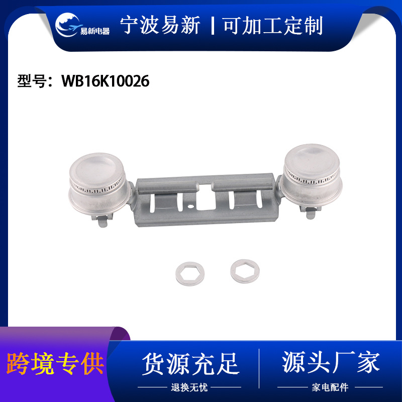 16K10026