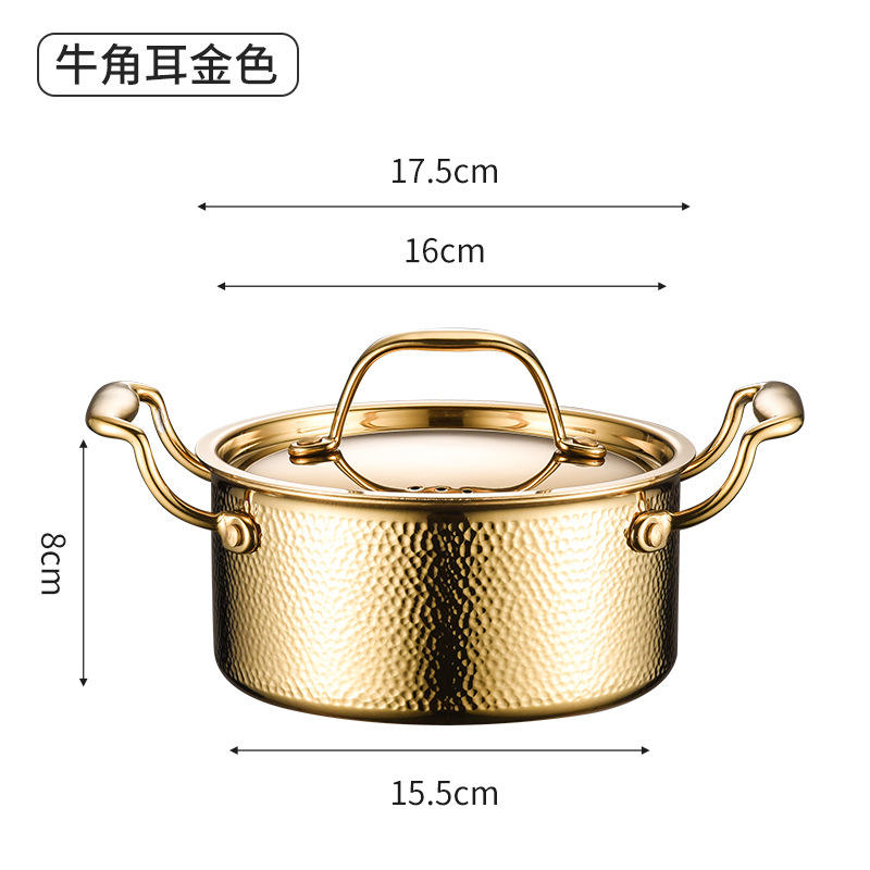 16cm three-layer pot with golden horn ears and steel lid