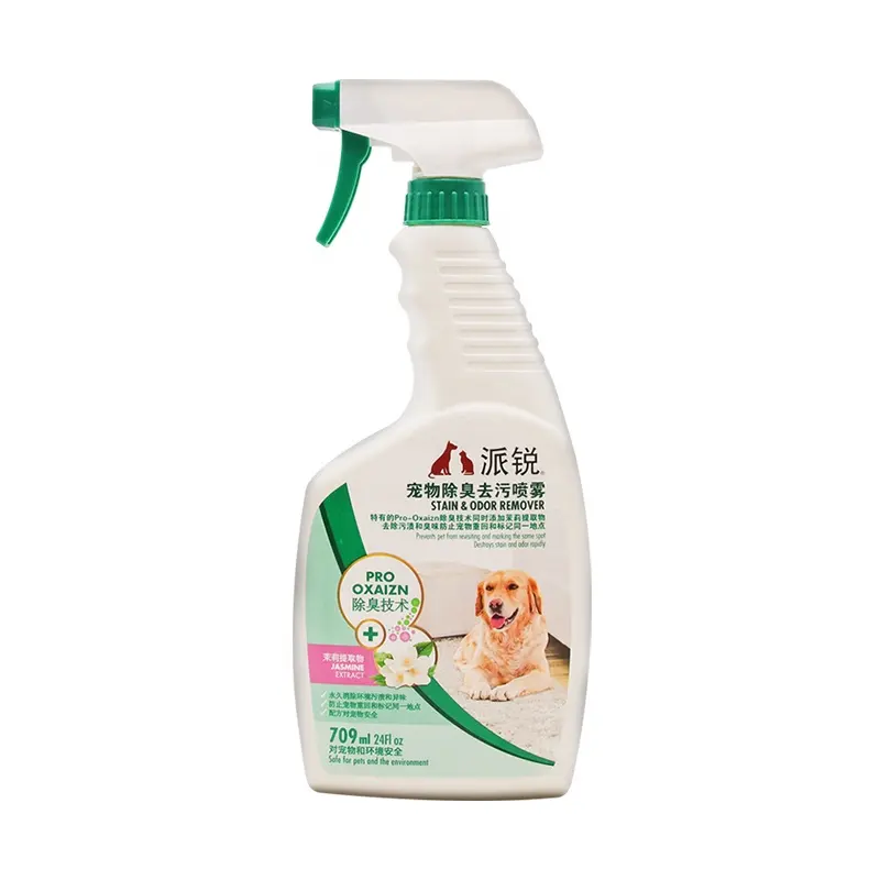 Eliminator Deodorant Spray Haustier Geruch und Fleck Entferner für hund und katze