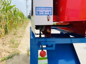 农场秸秆割草机粉碎机玉米秸秆粉碎机，捏合机饲料加工机 - Product Image 6