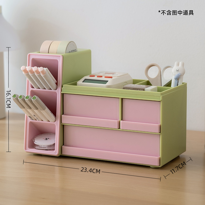 Green and pink - without roof