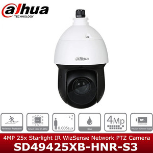 大华海外版4MP SD49425GB-HNR网络PTZ摄像机H.265 + CMOS传感器云台运动检测人体跟踪4g云 - Product Image 3