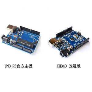 Kit di E-learning RFID per kit di avviamento arduino kit di avvio della scheda di sviluppo