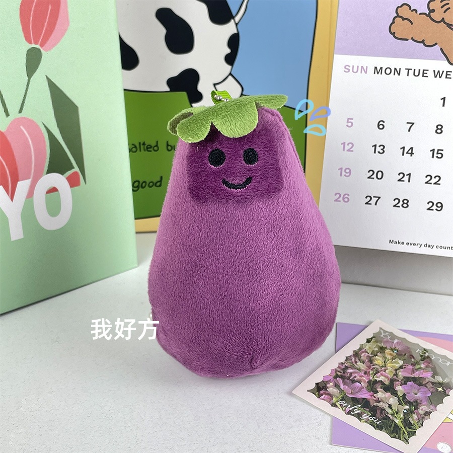 Aubergine-1016cm