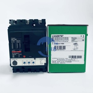Original New Tailorable <strong>Input</strong> <strong>Source</strong> LV429797 - Product Image 3