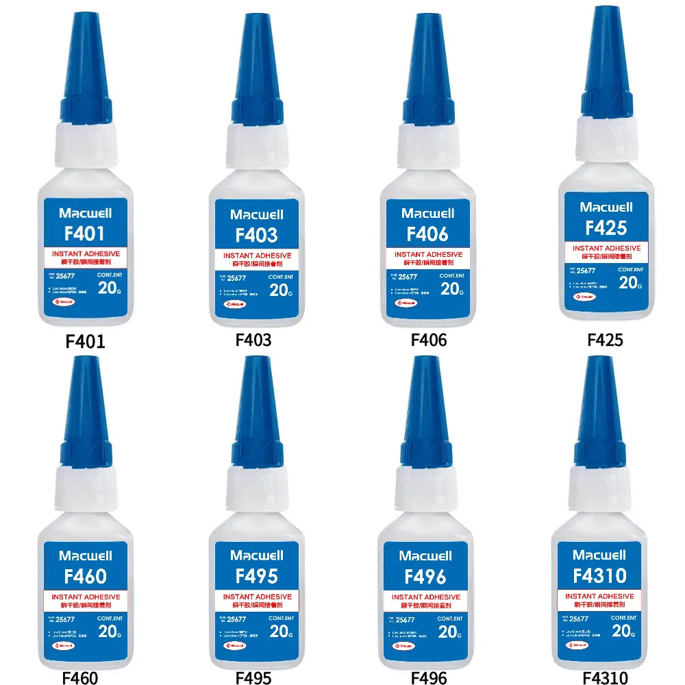 인스턴트 슈퍼 접착제 로케이트 범용 실란트 플라스틱 목재 가죽 고무 용 액체 F401 인스턴트 접착제 투명 실란트