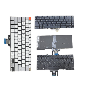Teclado hebreo para HP para ACER para ASUS para Dell Fujitsu para Samsung para SONY para Clevo para MSI T460S 840 G4 Notebook - Product Image 1