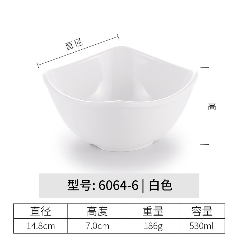 6064-6 | White