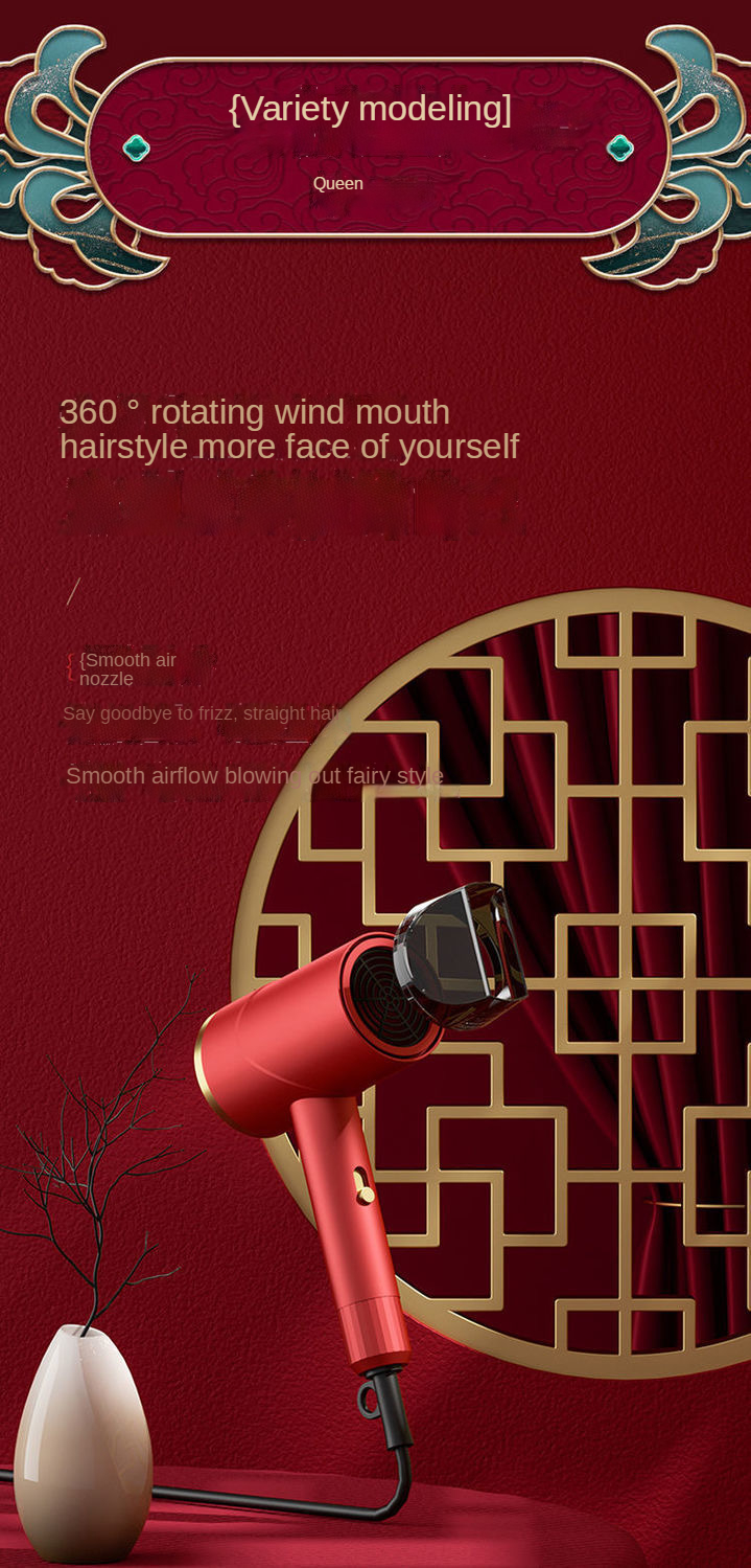 Amazon new fashion hair dryer negative ion hair care quiet and quick-drying household salon travel Professional hair dryer