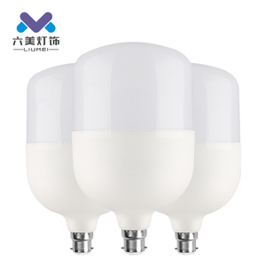 ติดตั้งง่ายร้านค้าสำนักงานในร่ม5W 10W 15W 20W 30W 40W 50W 60W Dob หลอดไฟ Led - Product Image 3