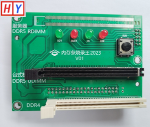 <strong>Memory</strong> Fifth Generation SPD/EP Burning King/<strong>Memory</strong> <strong>Programmer</strong> Fifth Generation Burning Device DDR5 <strong>Memory</strong> Burning Device DDR4 - Product Image 6