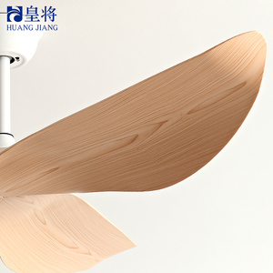 现代紧凑型38英寸变频3叶家用吊扇和遥控器