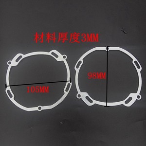 Bi <strong>LED</strong> Headlight Projector Lens Mounting Frame for Hella <strong>5</strong> Q5 Bi-<strong>LED</strong> Transition Universal Bracket Adapter Retrofit - Product Image 4