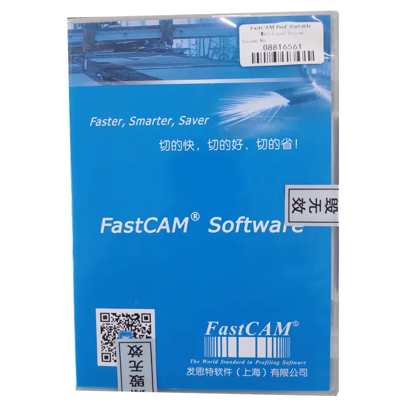 CNC Plasma Cutting FastCAM Nesting Software