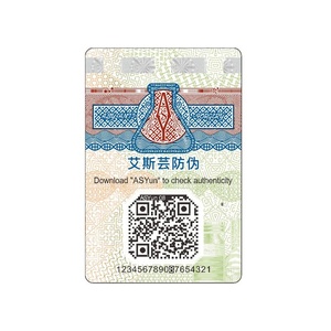 Etiqueta de seguridad personalizada Etiquetas de código QR antifalsificación con hilo de seguridad Impresión intaglio Papel de fibra UV - Product Image 3