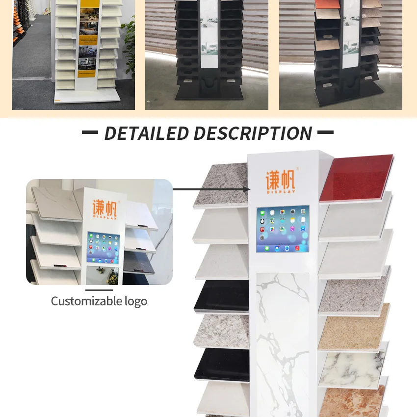 Factory direct floor-standing marble slab natural stone tile panel exhibition hall quaraz metal granite display stand