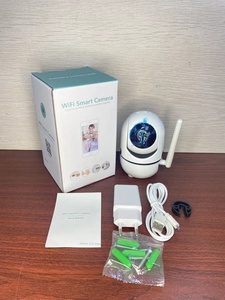 Insan izleme XM iki yönlü ses 1080P kablosuz WiFi güvenlik kamerası ICSEE 2MP İki yönlü ses WiFi CCTV IP PTZ gözetim kamera - Product Image 6