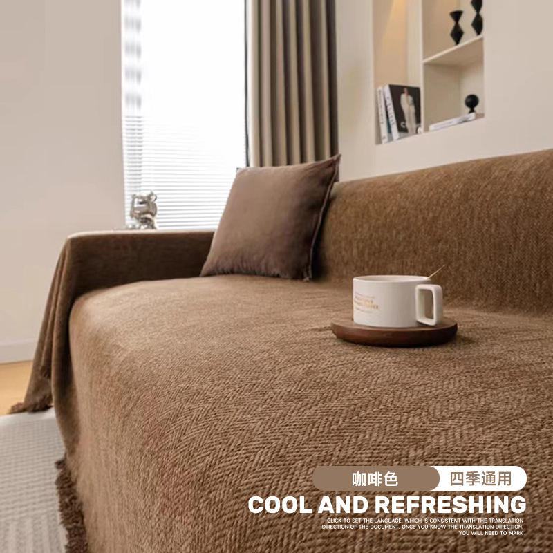 Café à motif à chevrons