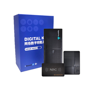 4G LTE GPS Tracker 2 Way OBD Plug and Play Digital Key Alarmas de coche aptas para Botón de fábrica Actualización de inicio al control de la aplicación del teléfono - Product Image 1