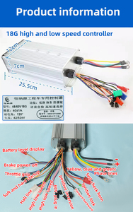 Regolatore di velocità intelligente Brushless DC 1200W 18 tubo onda quadra regolatore a velocità variabile triciclo elettrico parti dell'asse posteriore - Product Image 3