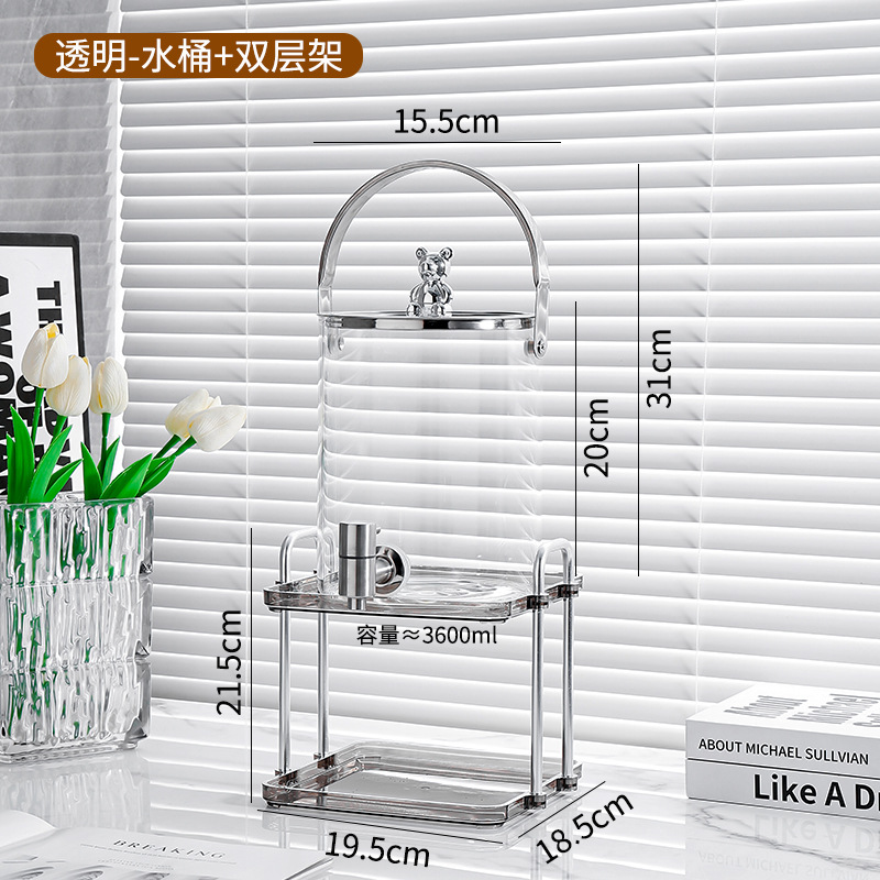 Transparent bucket with faucet and rack, but no cups